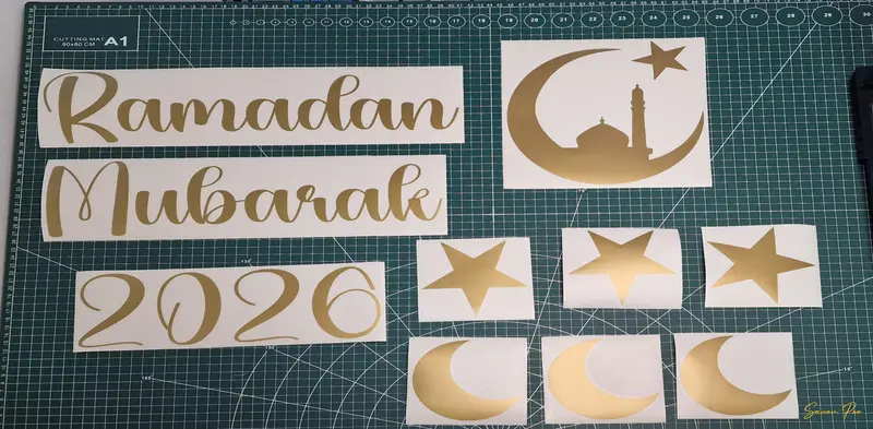 Златни винилови стикери Ramadan Mubarak