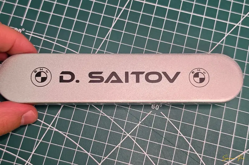 Метална табелка с лога на BMW