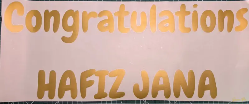 Златен винилов стикер Congratulations