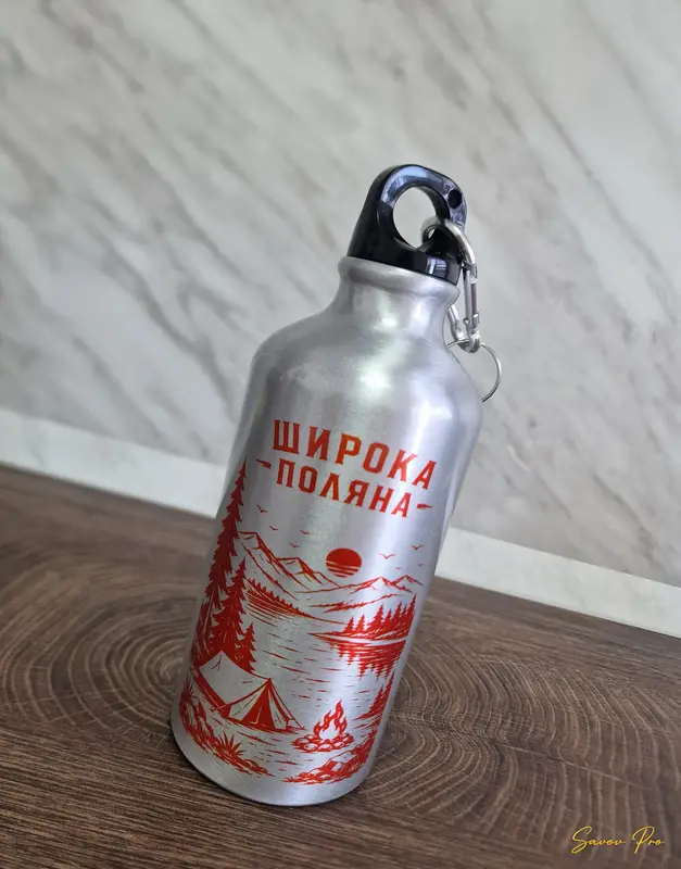 Сребриста бутилка Широка поляна с къмпинг графика