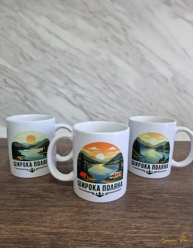 Керамични чаши Широка поляна