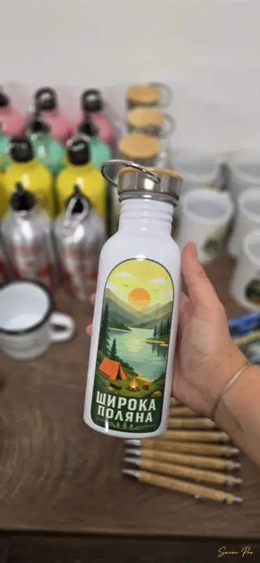 Бяла бутилка Широка поляна с бамбукова капачка