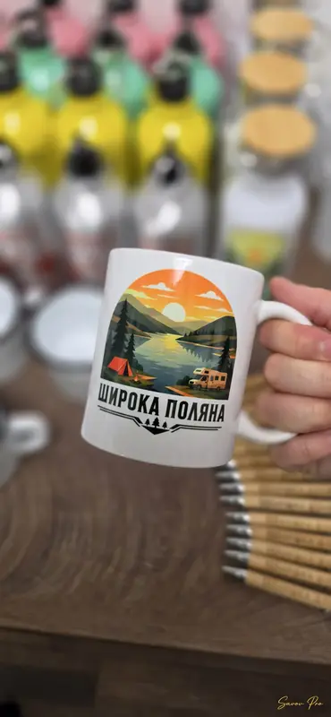 Керамична чаша Широка поляна с къмпинг