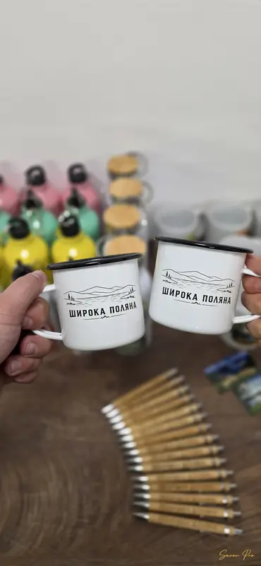 Две емайлирани канчета Широка поляна