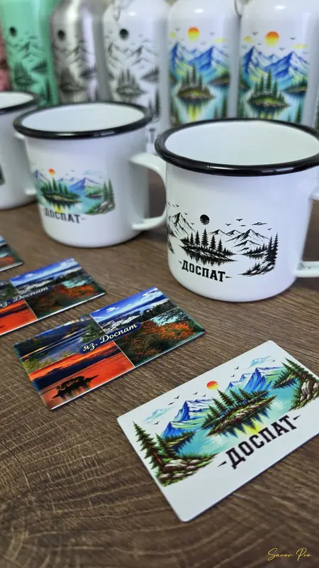Канчета, магнити и бутилки Доспат