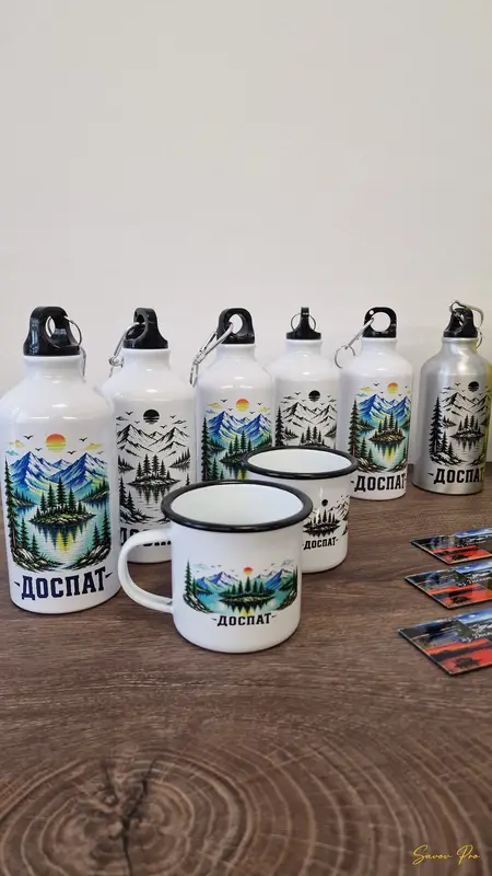 Бели бутилки и канчета Доспат